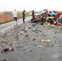 ТРАГЕДИЯ! Съпрузи загинаха в тежка катастрофа, петгодишното дете вървя километър пеша, търсейки помощ