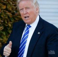 Защитници на гражданските права излязоха на протест срещу Тръмп