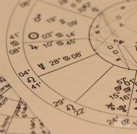 Цял живот следваме грешен хороскоп: НАСА разкри новите зодии, погледни дали и твоята е грешна като моята!