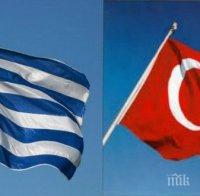 Турската общност в Кипър призовава за баланс в разрешаване на конфликта