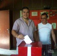 Активист на БСП стана шеф на борсата в Първенец