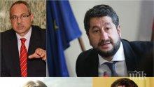 ИЗВЪНРЕДНО! Антон Тодоров разкри подробности за партията на Христо Иванов и "Агнешките главички", каква роля играе Иво Прокопиев в цялата схема