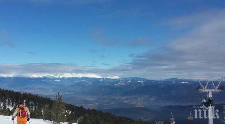 авария паднал бор спря лифта добринище блокирани хора въздуха