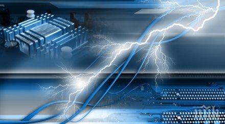 става страшно скоро четат мислите…