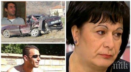 циганинът хюриет убил трима младежи луковит вече централния затвор