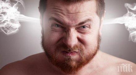 трудните характери зодиите бягайте далеч тях