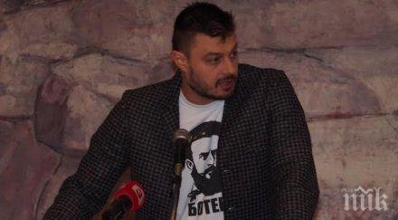 бареков презареждане системата мандатност отзоваване депутатите