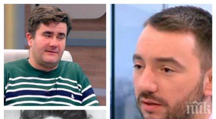 уникален гаф хекимян чака гости цанко церковски водещият мъжкото хоро възкреси писателя представи школски директор