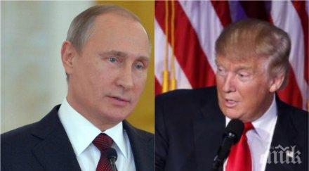 договорено тръмп стане президент първо чуе путин