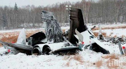 драма изтребител разби време авиошоу пилотът загина