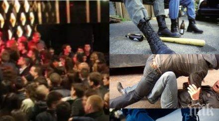 масов търкал пловдив налетяха полицаи сотаджии арестувани