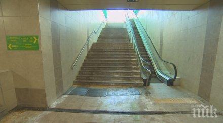 вода неприятни миризми гонят пътниците една новите метростанции