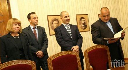 000 герб активисти отговарят въпрос кого управляваме изборите