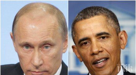 взгляд съюзниците сащ спряха прощалния удар барак обама русия