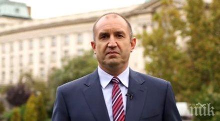 позиция радев france българия зависима русия ясно ориентирана