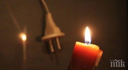 първобитни условия 200 семейства четвърти ден живеят без ток русе