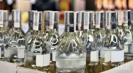 спасиха смърт 000 руснаци спипаха водка менте