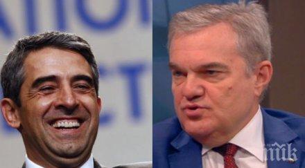 политически скандал румен петков размазващи думи росен плевнелиeв недоразумение имаше щеше обяви война русия