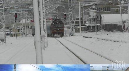 потресаваща гавра чиновници бдж оставиха пенсионерка перона цяла нощ лекари спасиха