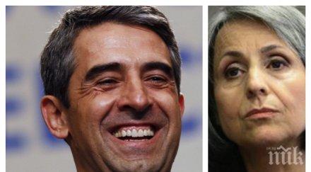 ексклузивно пик плевнелиев скочил маргарита попова страх президентът ужас вицето стане министър погне аферата евн