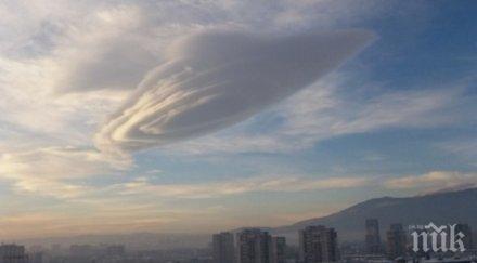 мистерия чудат облак летяща чиния появи софия снимки