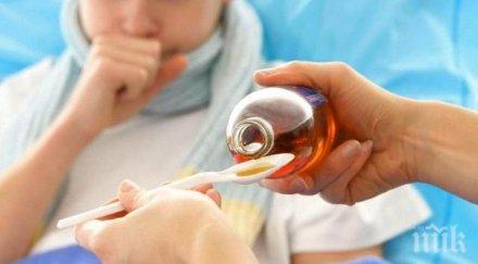 внимание преборим бронхит лесно