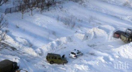 снежен апокалипсис сърбия градуса хиляди хора откъснати света