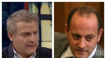 москов захапа радан кънев десни партии подчиняват лидерските амбиции