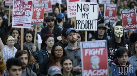 вълна протестиращи посреща тръмп деня встъпването длъжност
