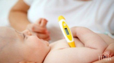 трагедия грипът уби две деца македония