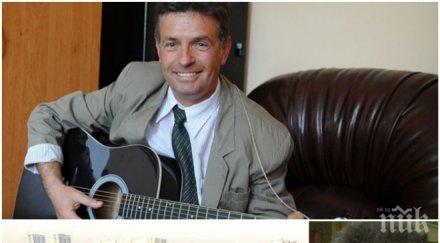 проговори директорът чиито фотоси взривиха нета асен александров разкри истинска голата снимка