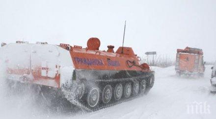 спасиха сърдечно болен извозиха генерал тошево верижна техника