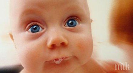 знаете уникални факти човешката слюнка