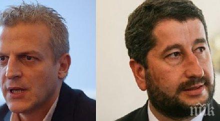 петър москов реформаторският блок коалира наследници комунистически фамилии