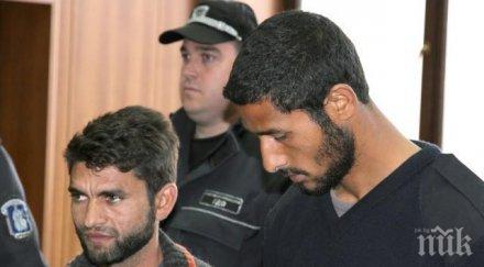 нова мярка съдия завиши присъдите биячите баба дона