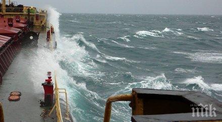 лошото време изплаши бежанците смеят пътуват егейско море