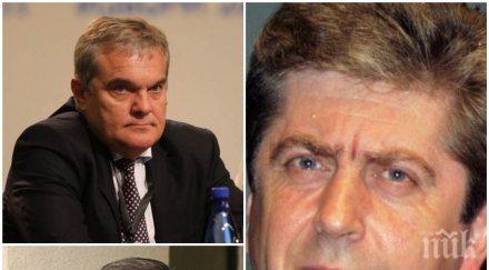 извънредно сменят георги първанов върха абв гледайте живо пик