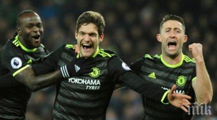 драма сините героят алонсо директен отговор