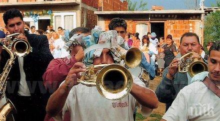 ромската нова година нощес