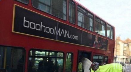 шоу кон качи лондонски автобус