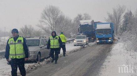блокада камион затвори път търново