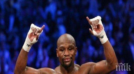 баровец мейуедър подиграва оферта милиона долара