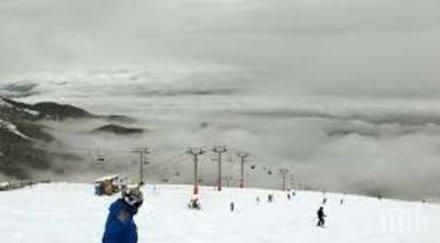 внимание времето става ски опасност лавини
