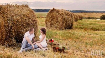 пропускайте пробвате топ мястото секс сред природата