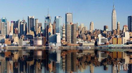 хиляди евакуирани заради рекордни наводнения сащ