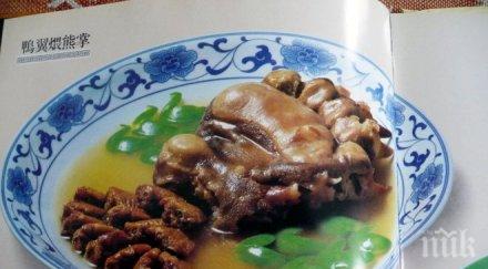 деликатес китайски ресторант предлага клиентите човешки крака снимка