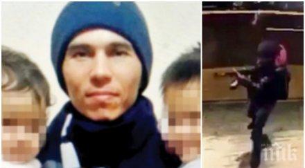 извънредно пик терористът рейна жив избягал годишния син