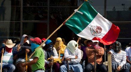 мексико назначи нов посланик сащ