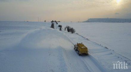 двама мъже доставиха каручка 1300 хляба откъснати села