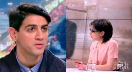 изкушение цвети ризова напира голите директори първият календар нея